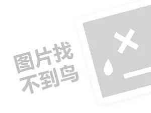 开串串香店赚钱吗？（创业项目答疑）